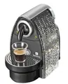 Замена мотора кофемолки на кофемашине Nespresso в Волгограде